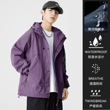 紫色【单件外套】