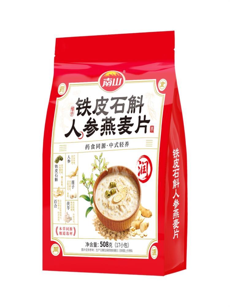 铁皮石斛人参燕麦片 818g/袋 即食免煮营养 冲泡代餐