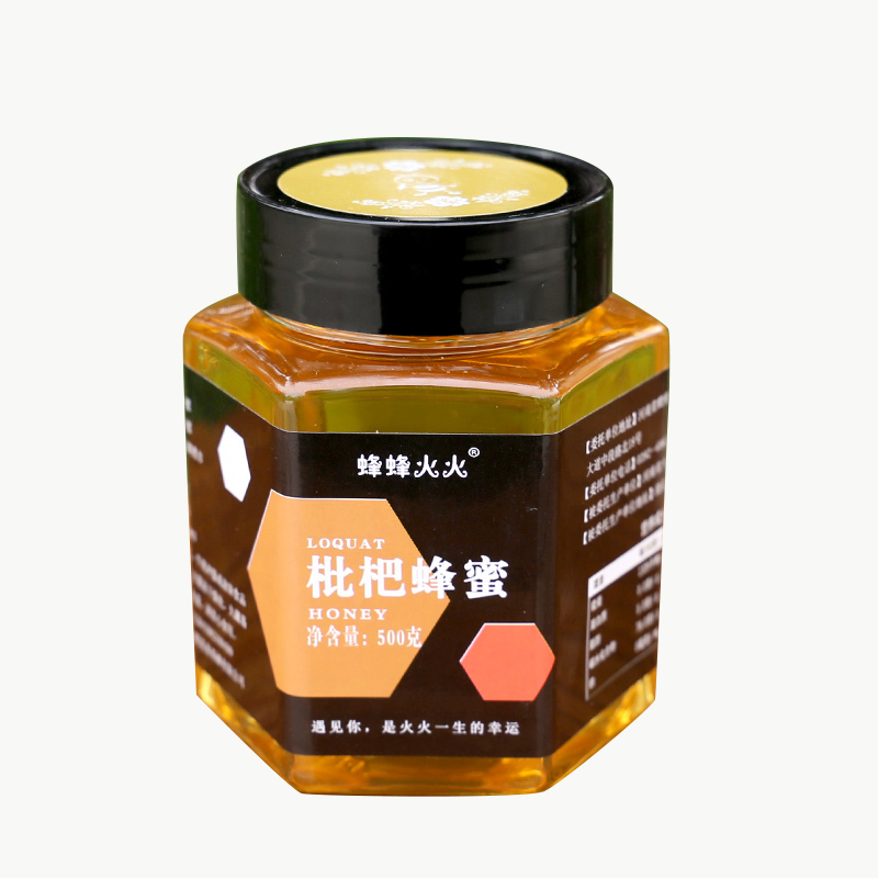 野枇杷蜂蜜500g*1罐+姜汁蜂蜜500g*1罐