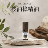 共同