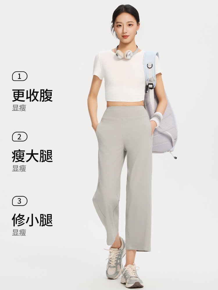 薄款直筒塑身运动瑜伽七分裤2615#·乌木棕