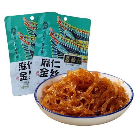 六必居麻仁金丝/高酱八宝菜70g*10包【不再上架】