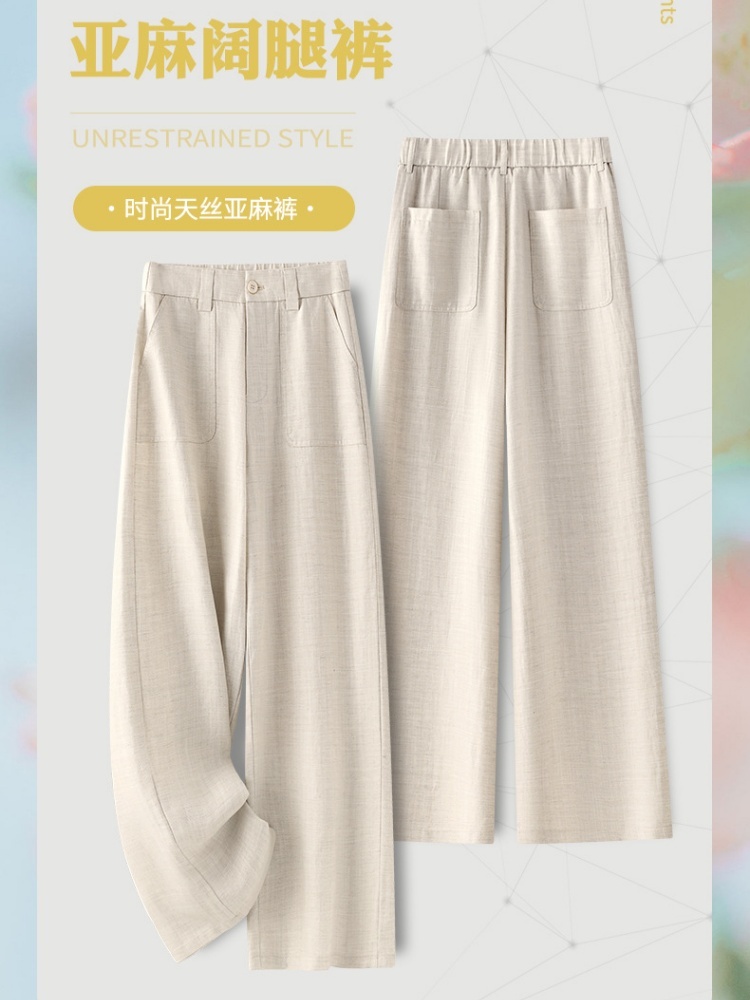 【大牌代工厂出品】和顺圣天丝亚麻阔腿裤3017·棕色