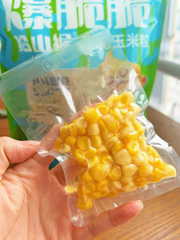 【西双版纳】生态甜脆玉米粒508g*5袋