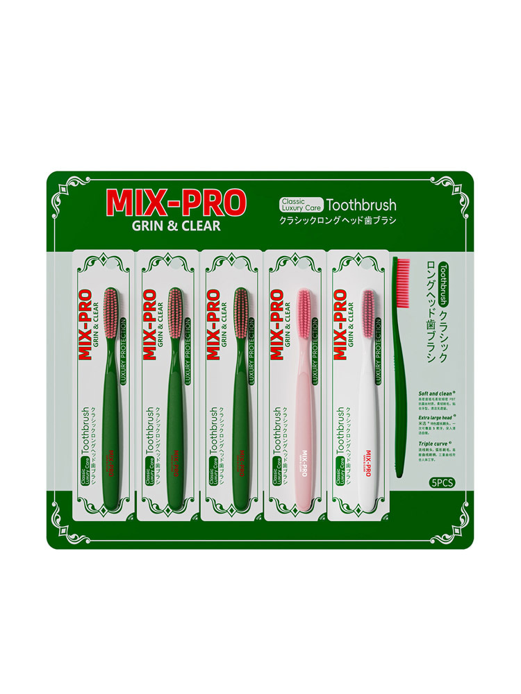 山姆同款长头软毛牙刷*15支*颜色随机发货