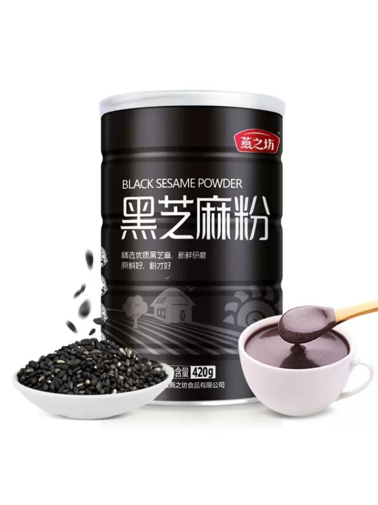 燕之坊黑芝麻粉420g+黑八宝450g