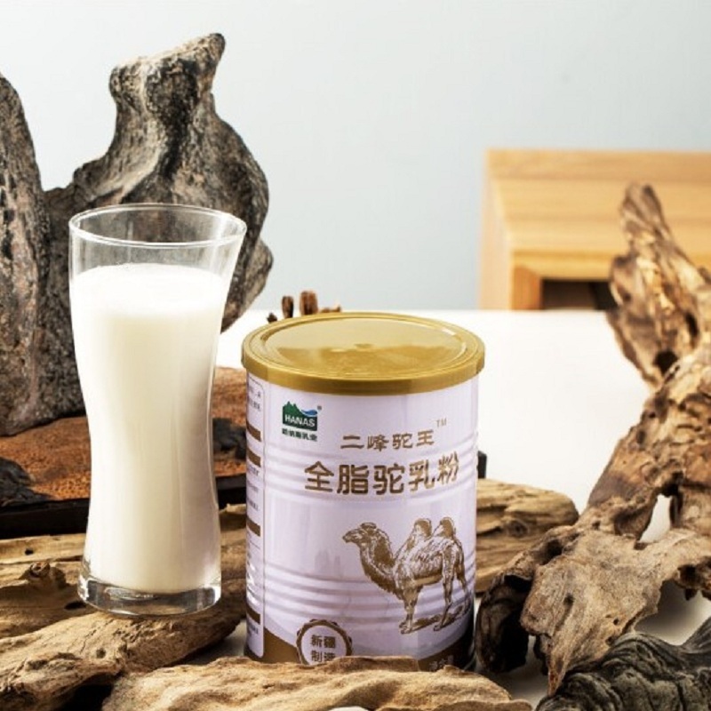 【新人专享】哈纳斯乳业新疆全脂纯驼乳粉300g*2罐