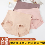 共同