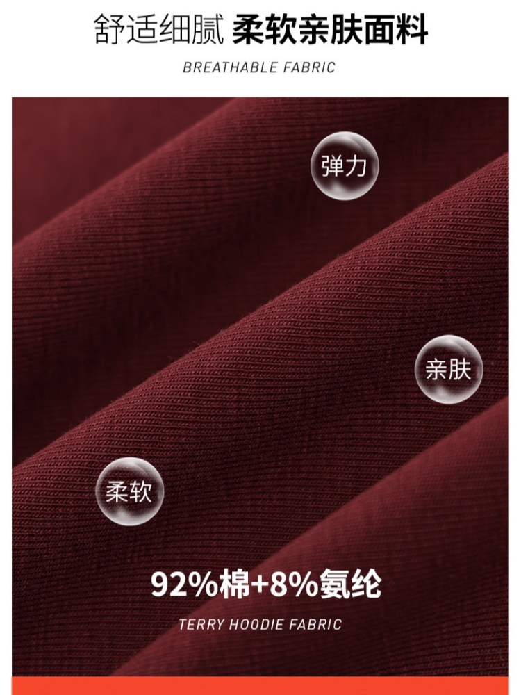 【92精梳棉】轩凌子休闲刺绣圆领T恤S82510046·安可拉红