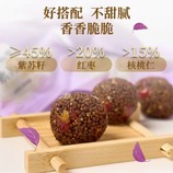 共同