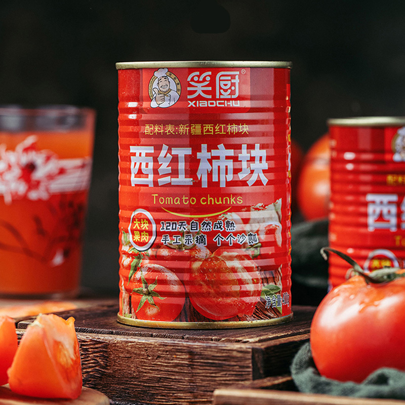 【有山有水】新疆笑厨西红柿块400g*5罐
