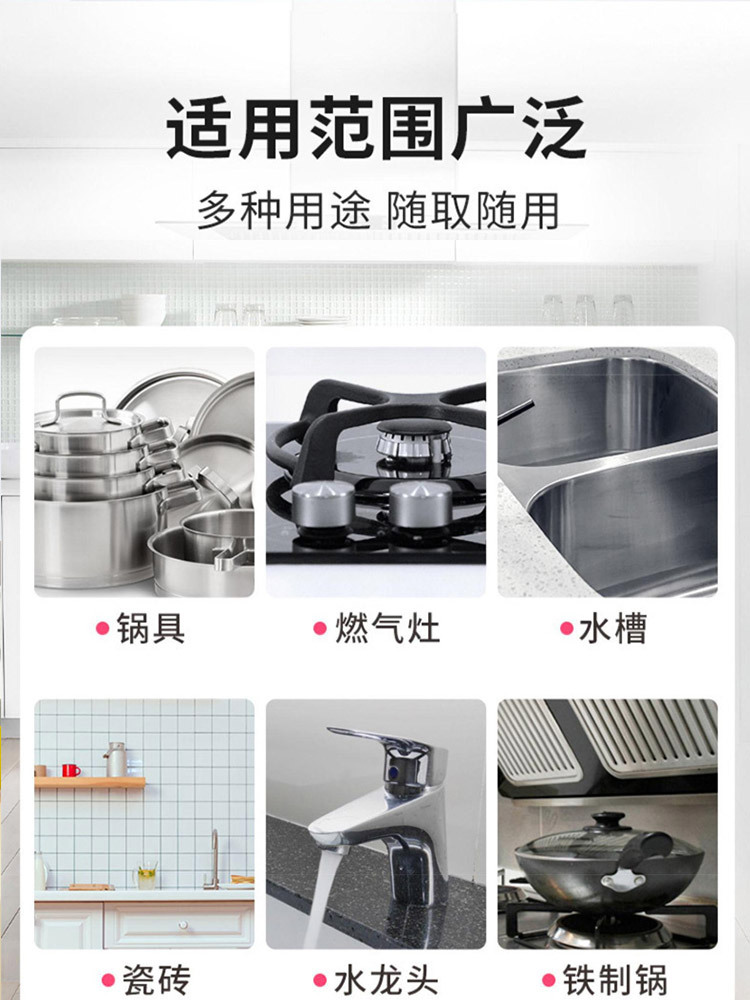 多功能去污魔方泡腾片10片/盒*6盒