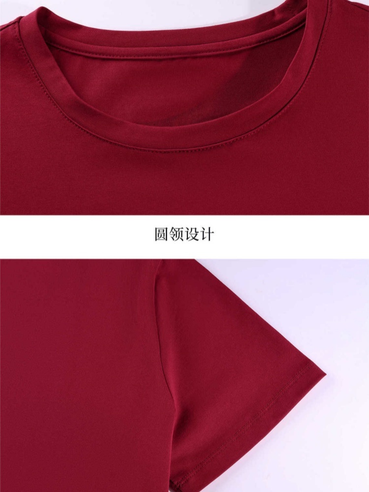 【93精梳棉】轩凌子水墨刺绣T恤XS82620254·酒红色