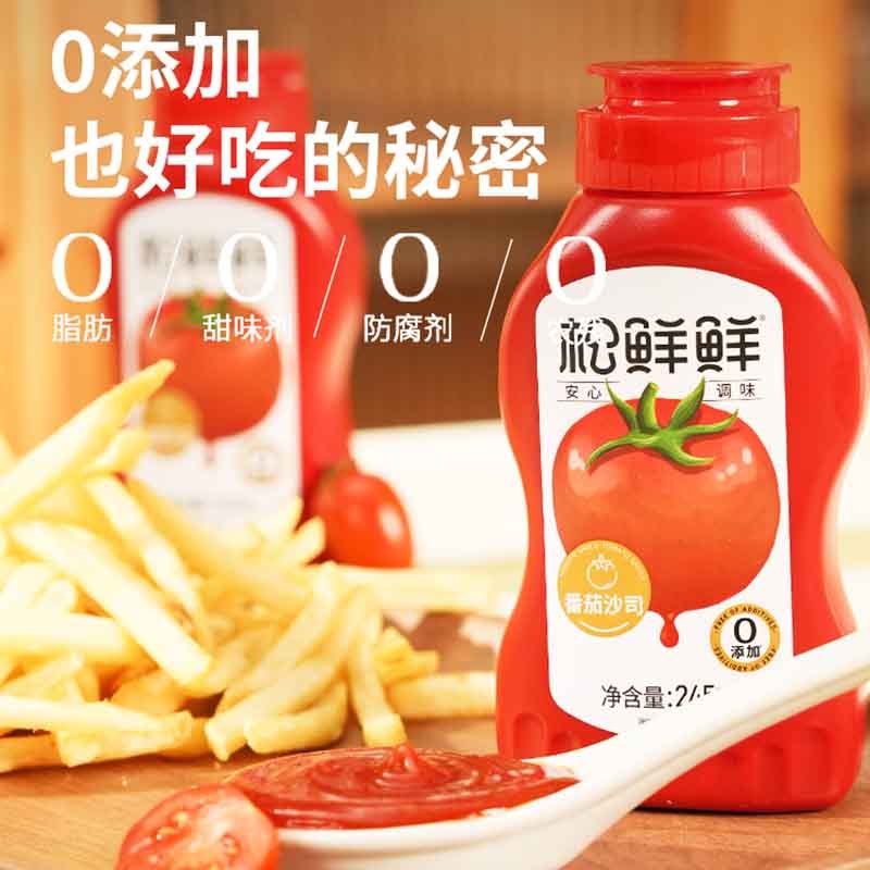 松鲜鲜番茄沙司245g*4瓶（6种果蔬自然酸甜）