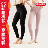黑色+藕紫