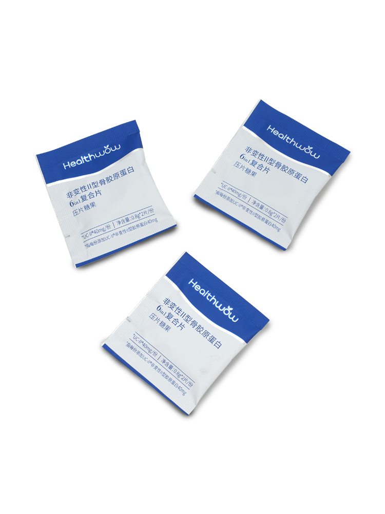 Healthwow非变性II型骨胶原蛋白复合片尊贵组