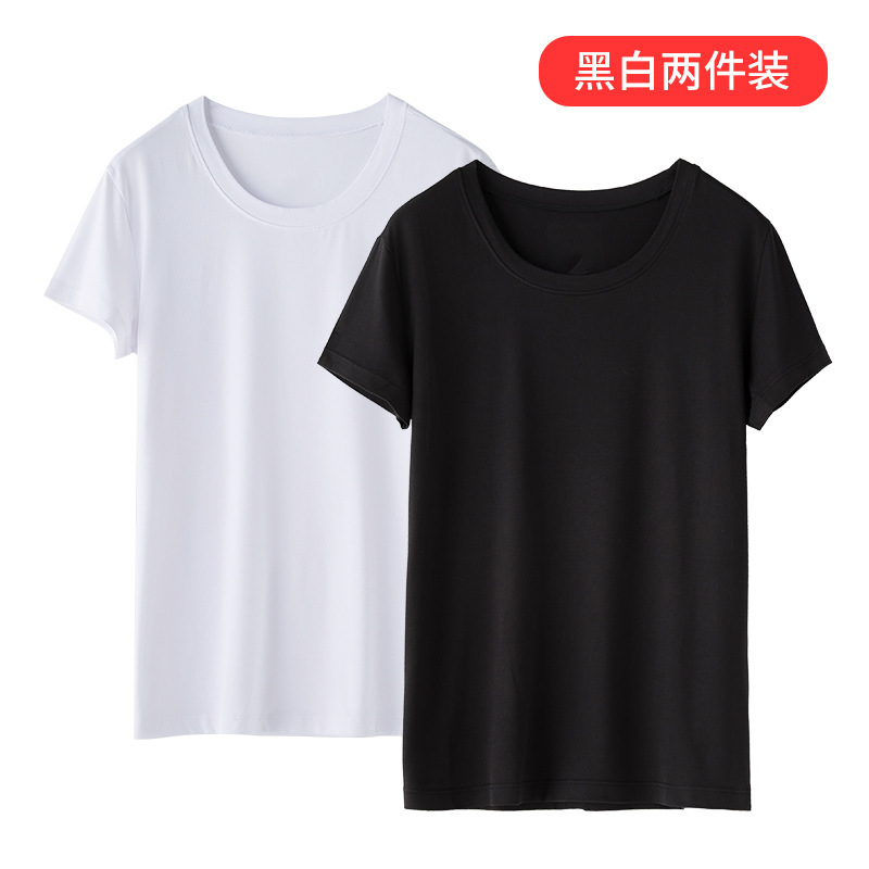 T恤两件组男款玻尿酸短袖·黑色+白色