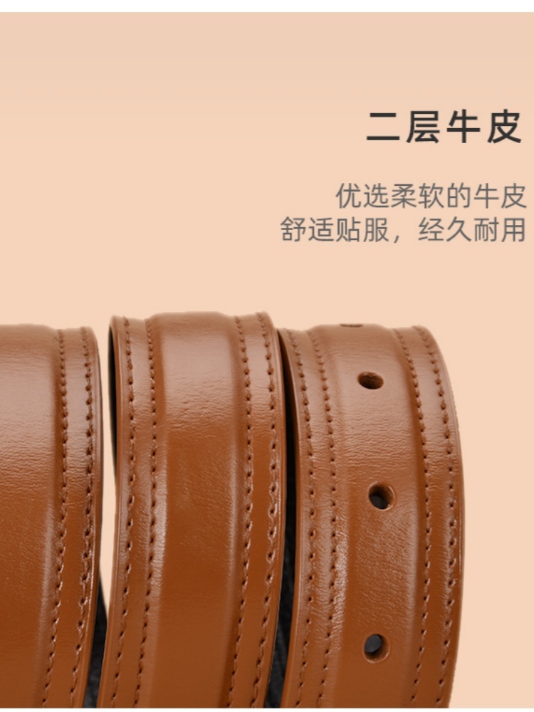 杜鹃鸟不规则字母扣真皮腰带30164·新咖啡