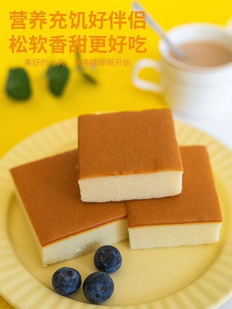 【到手30袋】鲜蛋糕750g（15袋）