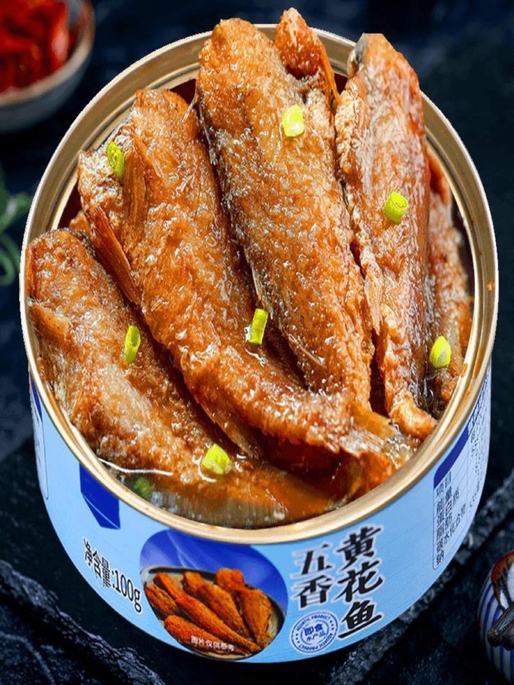 黄花鱼罐头 100g*8罐 海鲜熟食鱼肉零食小吃休闲食品下饭菜
