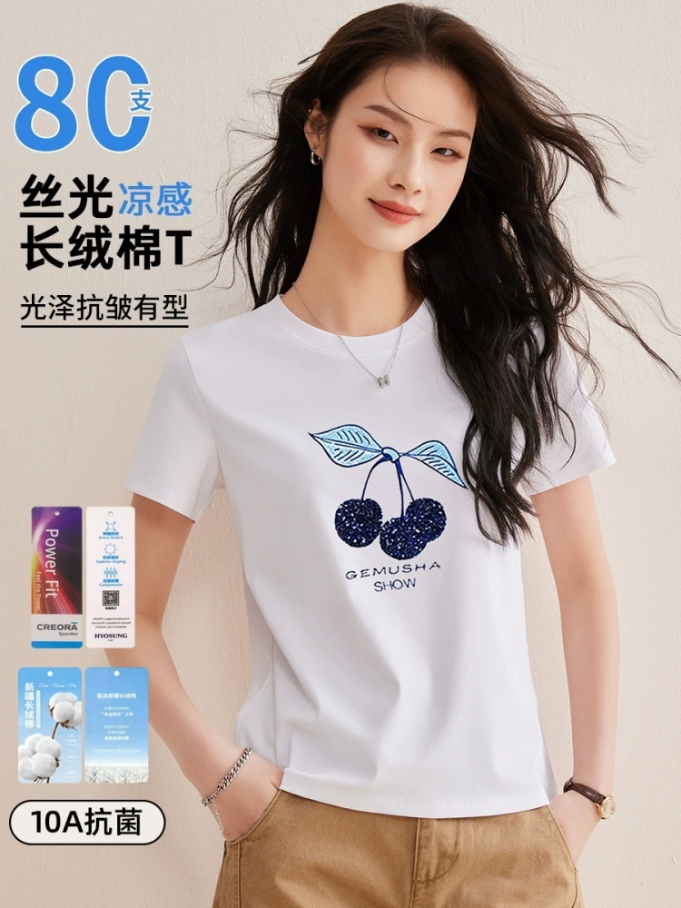 【80支丝光棉】修娴柔滑凉感珠片绣花T恤W110·白色