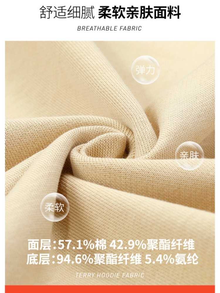 轩凌子绣花袖连帽外套S82430004·宝蓝色