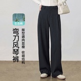 藏青