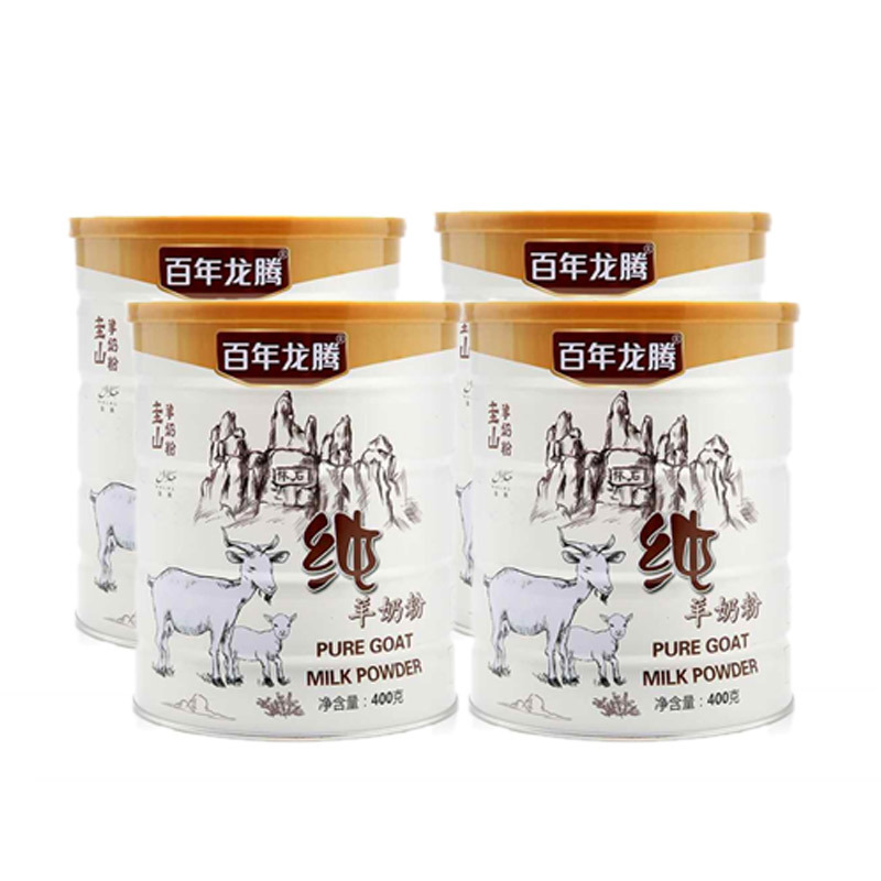 [tv商品]百年龙腾高原全脂纯羊奶粉400g*4桶