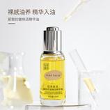 共同