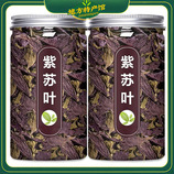 共同