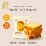 共同