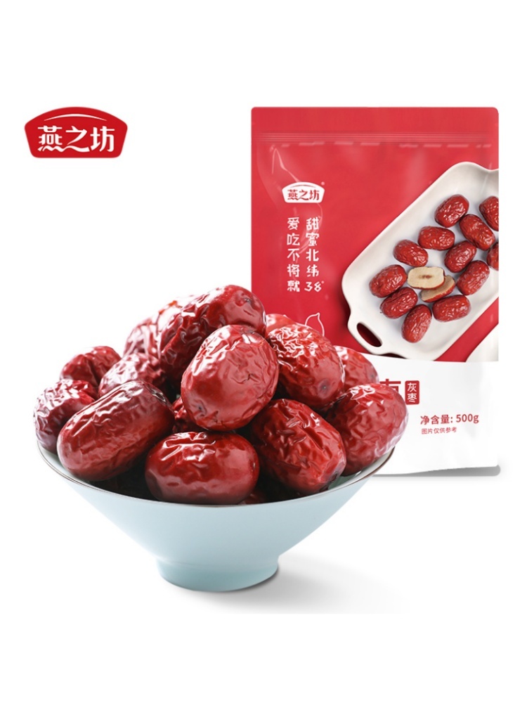 燕之坊楼兰羌枣500g*3袋