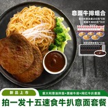 共同