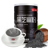 共同