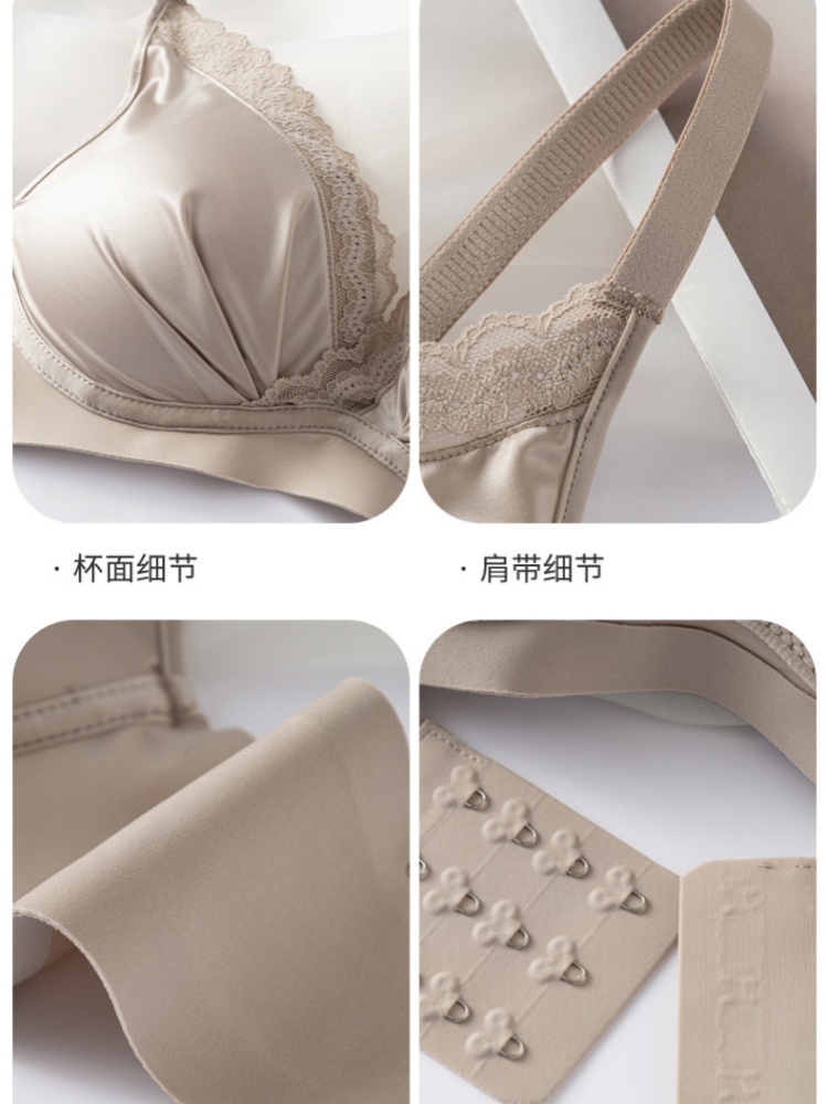 【100蚕丝内里】雅美乔轻薄蕾丝花边文胸2611·黑色