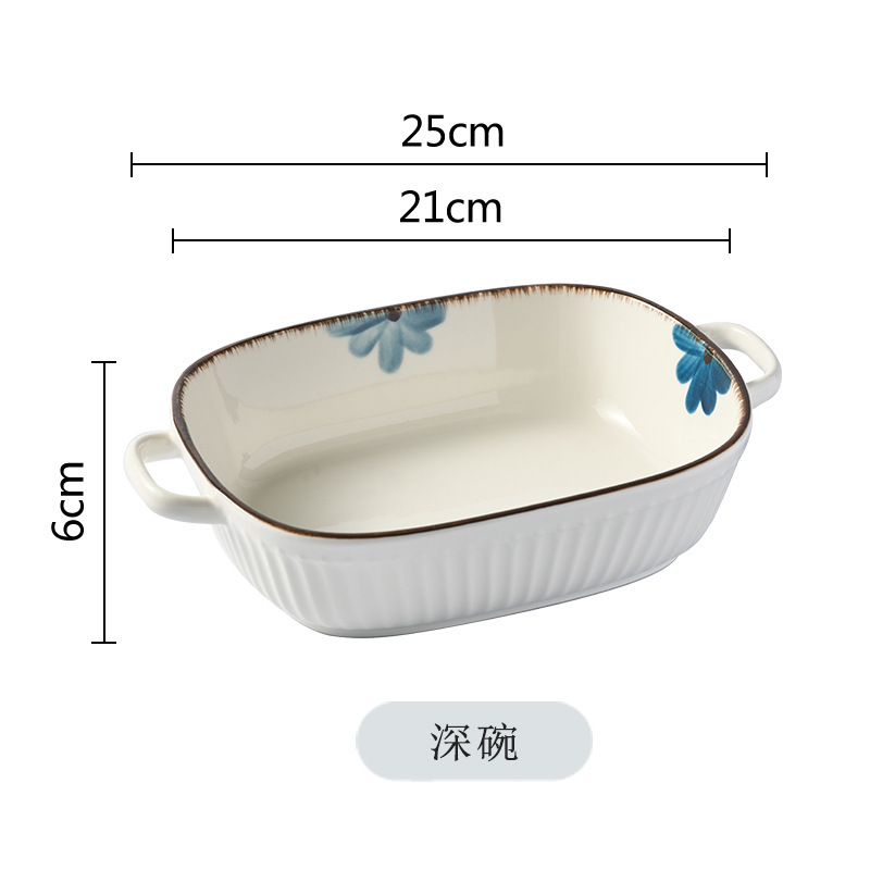 大号+小号水墨花双耳陶瓷烤盘沙拉碗餐具