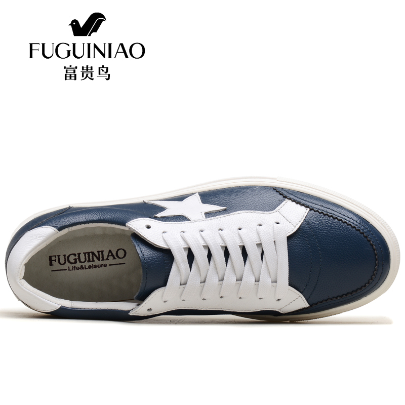 富贵鸟男鞋头层牛皮板鞋英伦复古休闲运动鞋a603673·深蓝