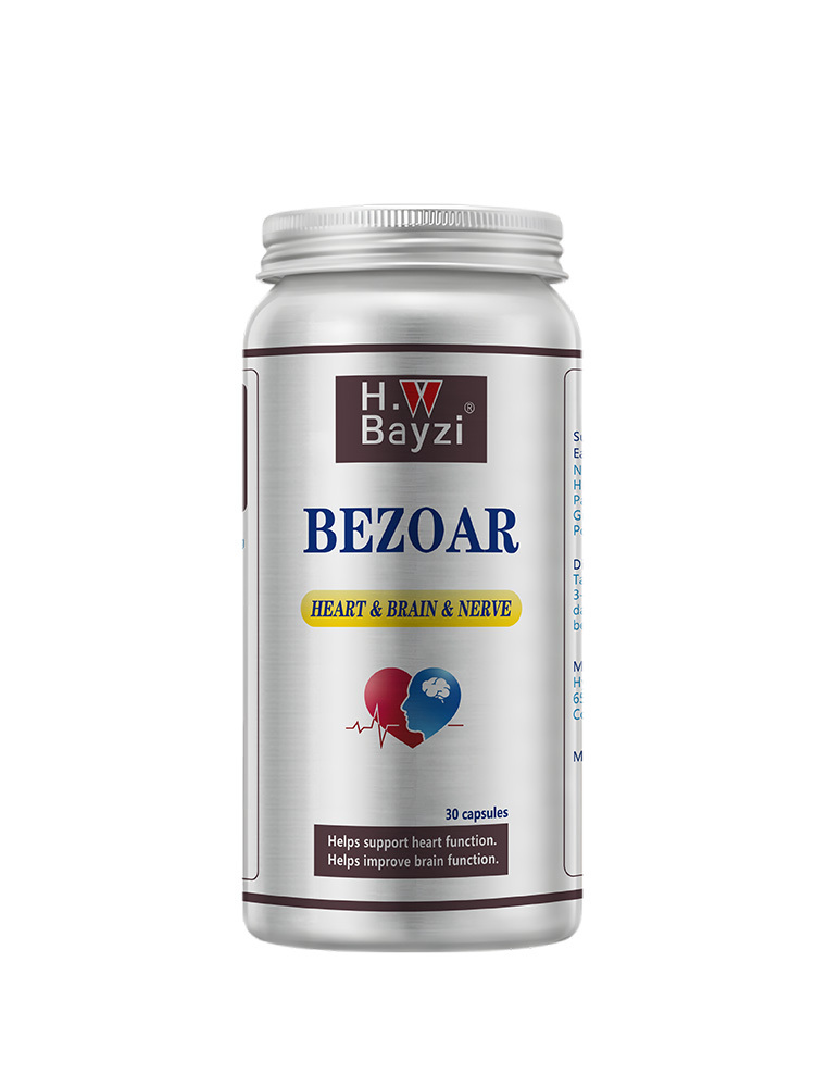 跨境品Bayzi(拜滋)牛黄胶囊*1瓶