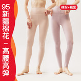 裸粉+藕紫
