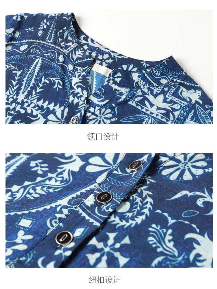 蓝萱大码V领三扣青花瓷中袖衬衫XH2617·蓝色