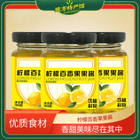 共同