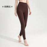 共同