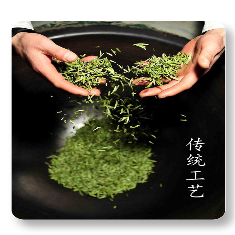 京华茉莉花茶特供组