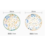 共同