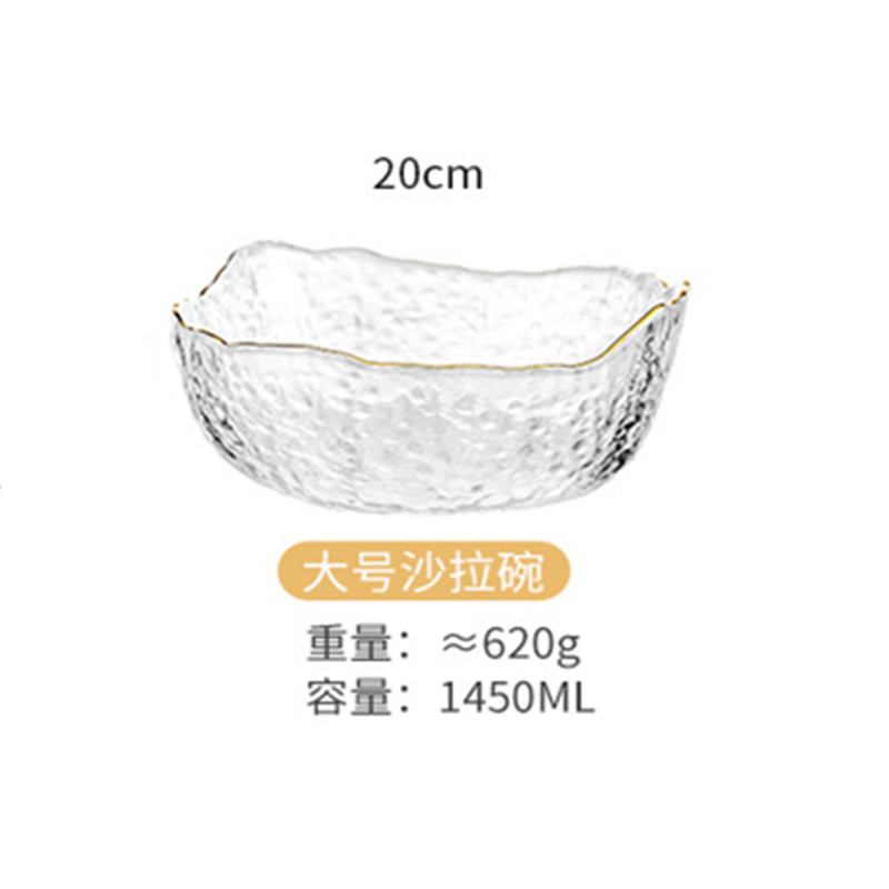 日式ins碗金边锤纹玻璃碗不规则 玻璃碗2个大号·