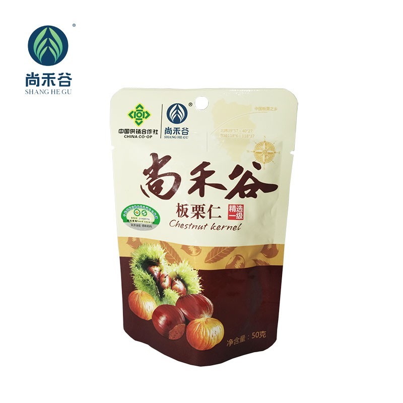 尚禾谷精选一级迁西有机板栗仁50g*51袋