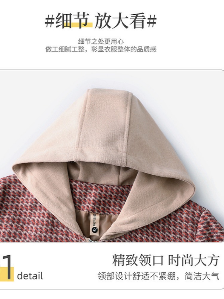 底蕴千鸟格连帽外套J251W2506BZ·灰蓝