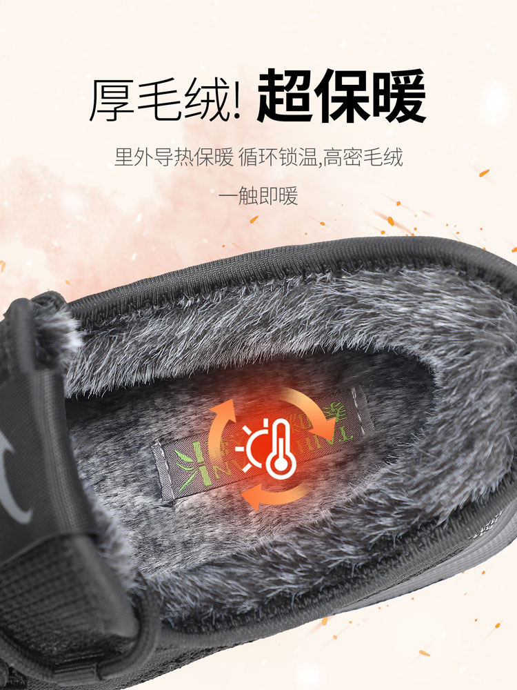 泰和源公园遛弯鞋·紫色(女)