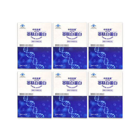 中科安泰多肽白蛋白30粒*6瓶