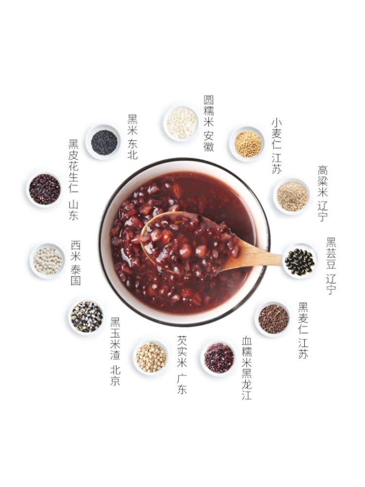 燕之坊五黑八宝粥1kg*3袋